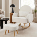 Modern Rocking Chair with Ottoman